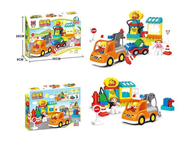 BLOCK 38PCS - HP1109560