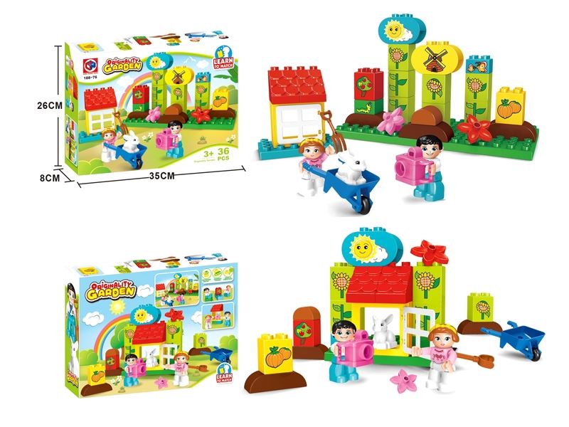 BLOCK 36PCS - HP1109561