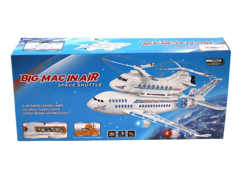 B/O BUMP & GO  PLANE - HP1109568