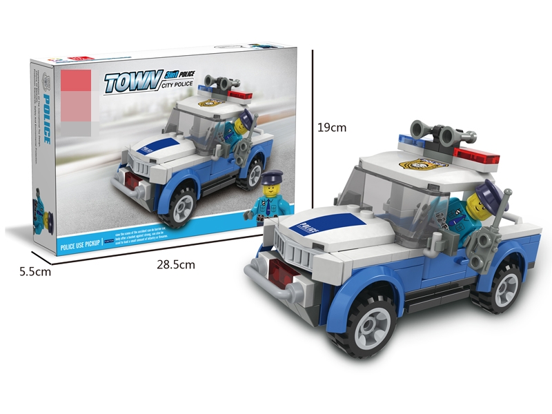 BUILDING BLOCKS(123PCS) - HP1109675