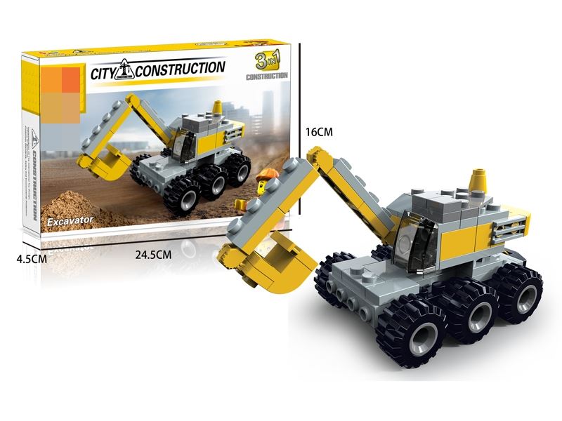 BUILDING BLOCKS (90PCS) - HP1109681