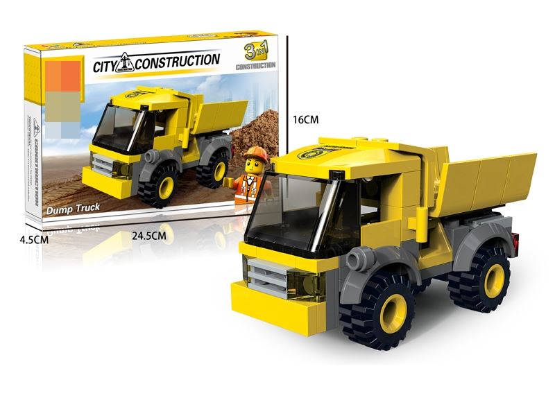 BUILDING BLOCKS  81PCS - HP1109682