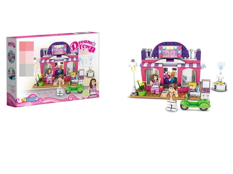 BUILDING BLOCKS  276PCS - HP1109684