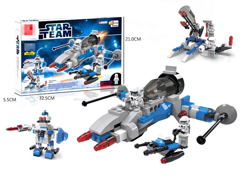 BUILDING BLOCKS 168PCS - HP1109686