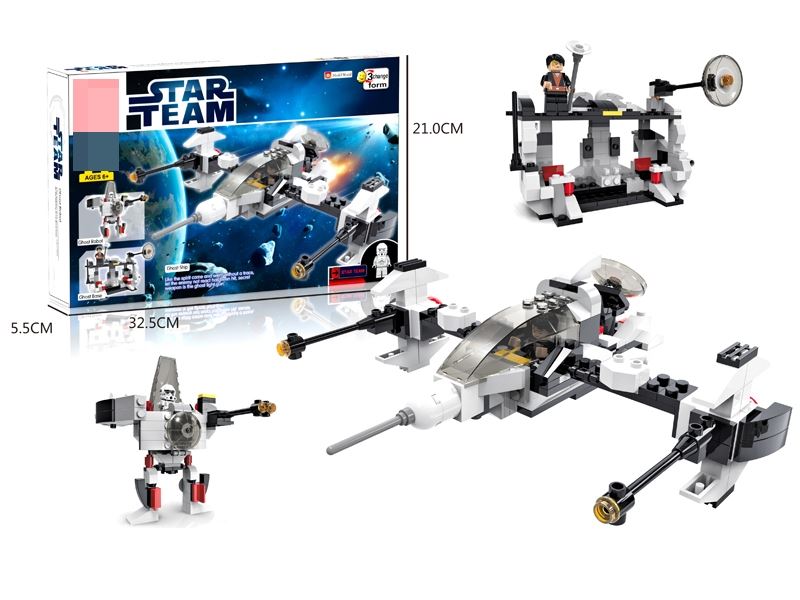 BUILDING BLOCKS 190PCS - HP1109687