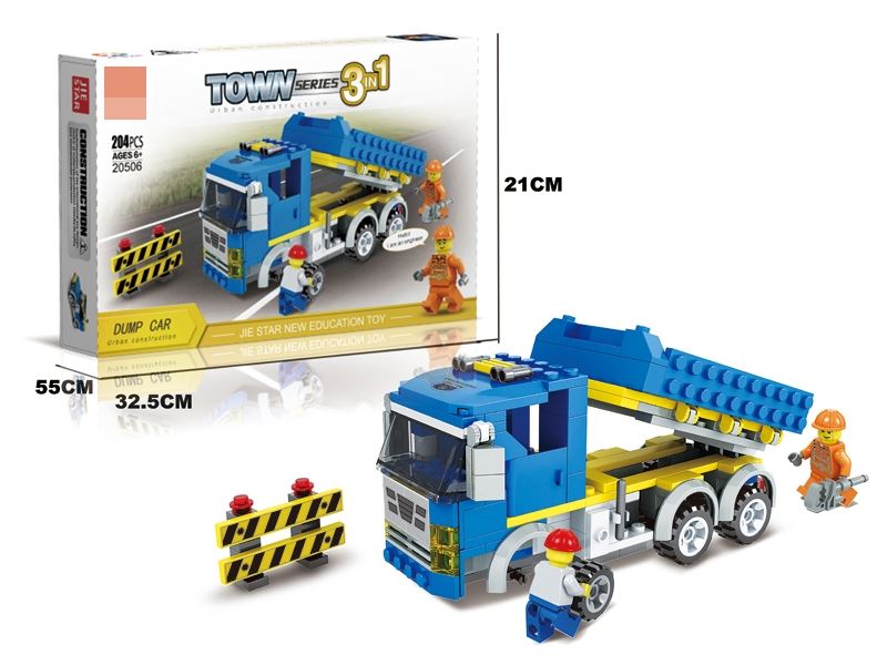 BUILDING BLOCKS  204PCS - HP1109691