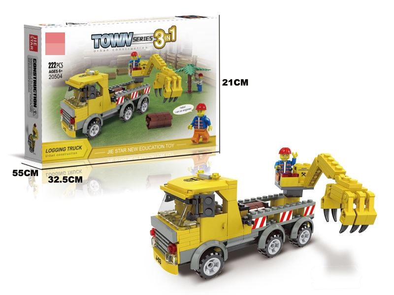 BUILDING BLOCKS 222PCS - HP1109695