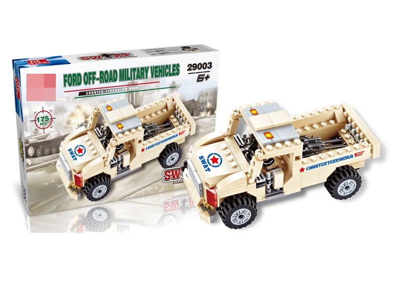 BUILDING BLOCKS  175PCS - HP1109697