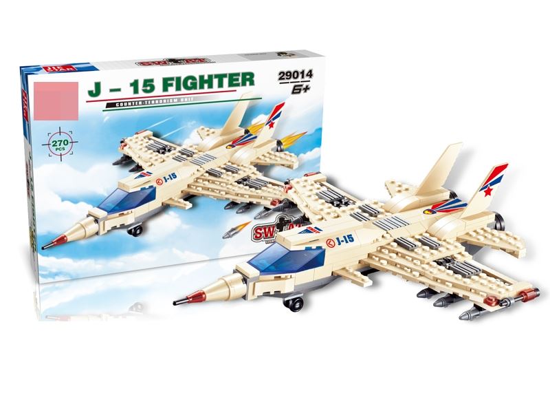 BUILDING BLOCKS  270PCS - HP1109699