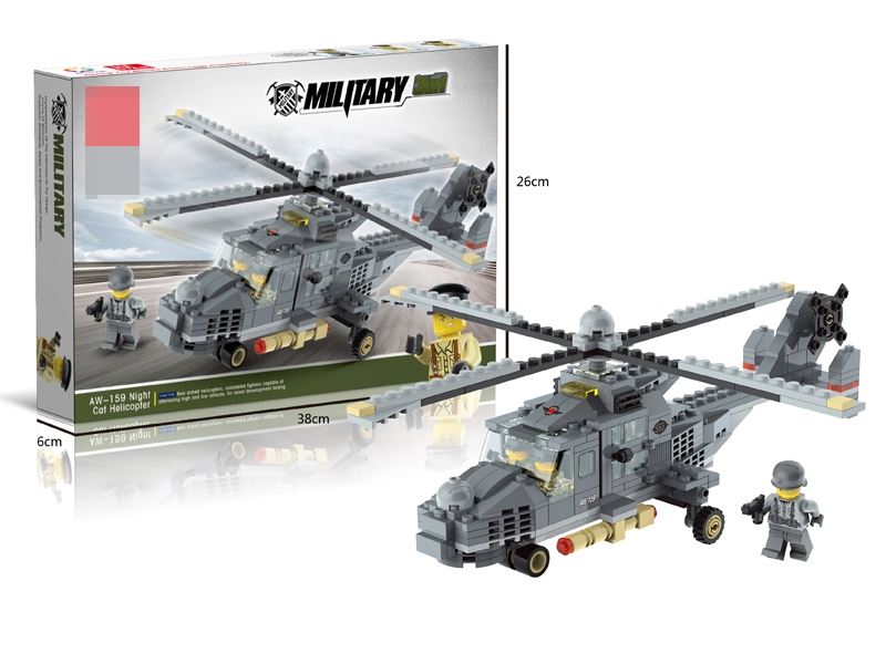 BUILDING BLOCKS  297PCS - HP1109700