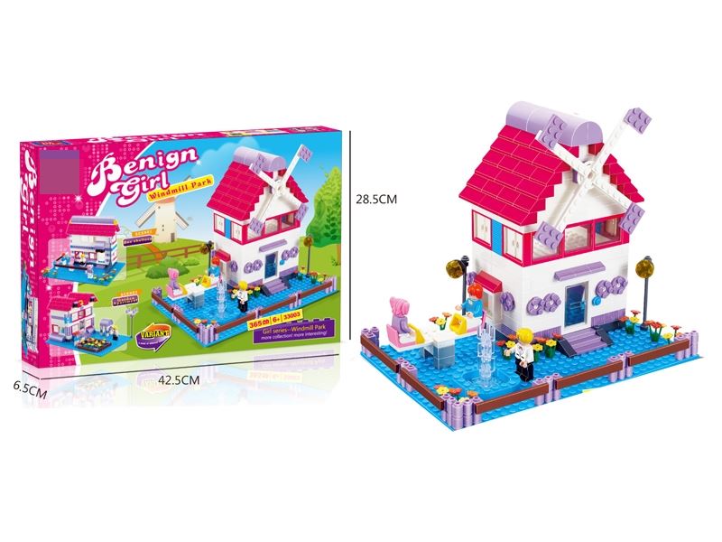 BUILDING BLOCKS 365PCS - HP1109701