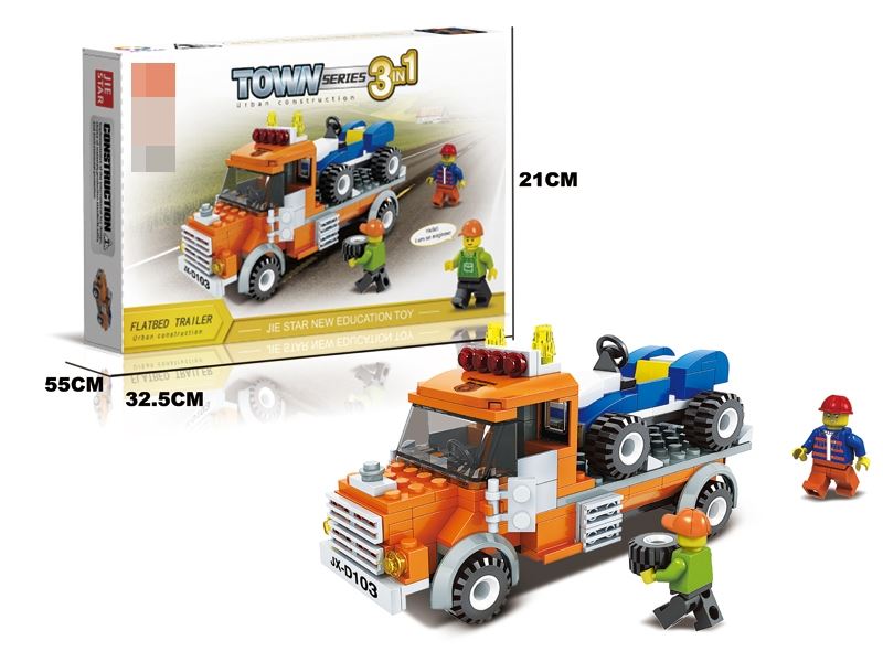 BUILDING BLOCKS  188PCS - HP1109702