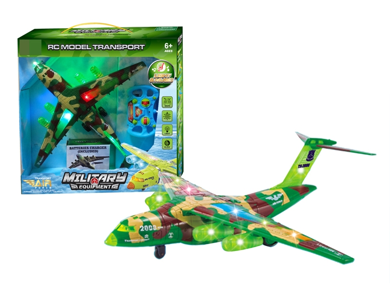 R/C MILITARY PLANE (INCLUDED BATTERY & CHARGER) - HP1109735