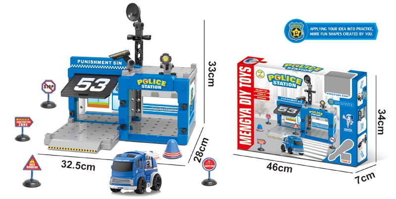 POLICE STATION (67 PCS) - HP1109741