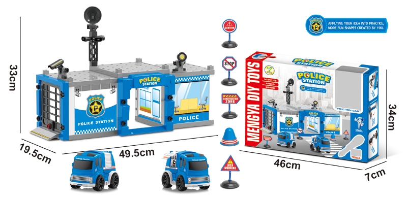 POLICE STATION (59 PCS) - HP1109742