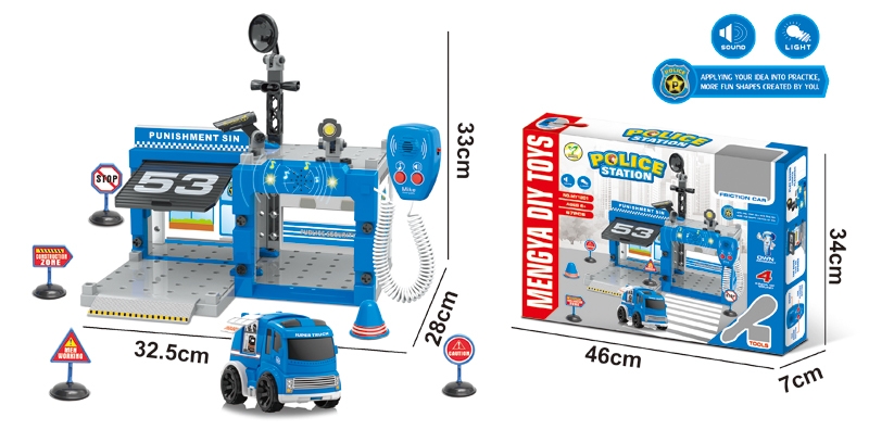 POLICE STATION W/LIGHT & SOUND (67 PCS) - HP1109743
