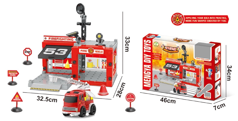 FIRE DEPARTMENT (67 PCS) - HP1109749