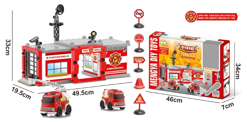 FIRE DEPARTMENT (59 PCS) - HP1109750