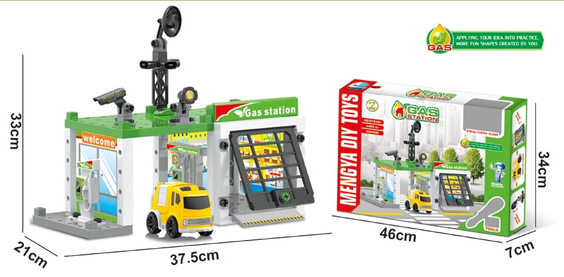 GAS STATION - HP1109759