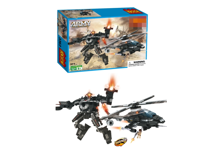 BUILDING BLOCKS 316PCS - HP1109828