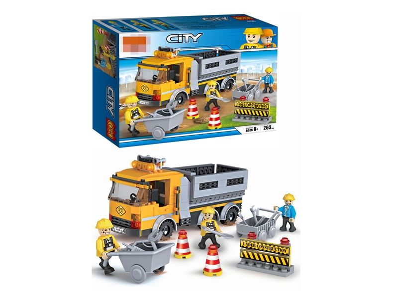 BUILDING BLOCKS 263PCS - HP1109831