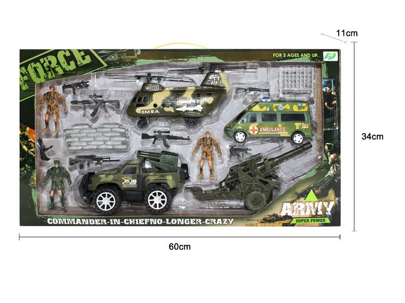 MILITARY SCIENCE SET - HP1109843