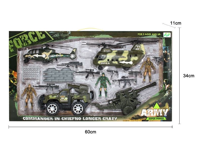 MILITARY SCIENCE SET - HP1109844