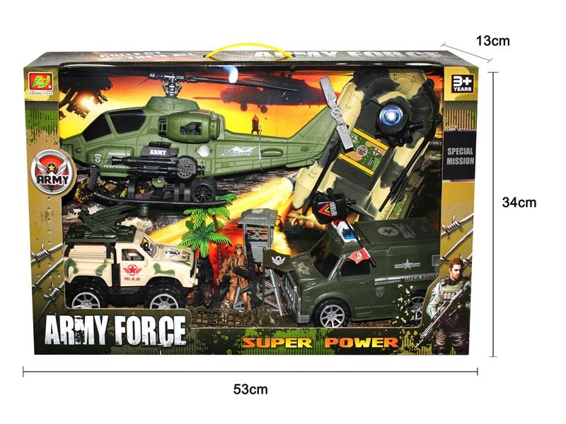 MILITARY SCIENCE SET - HP1109846
