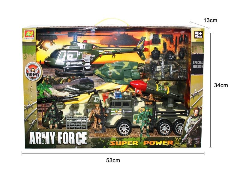 MILITARY SCIENCE SET - HP1109847