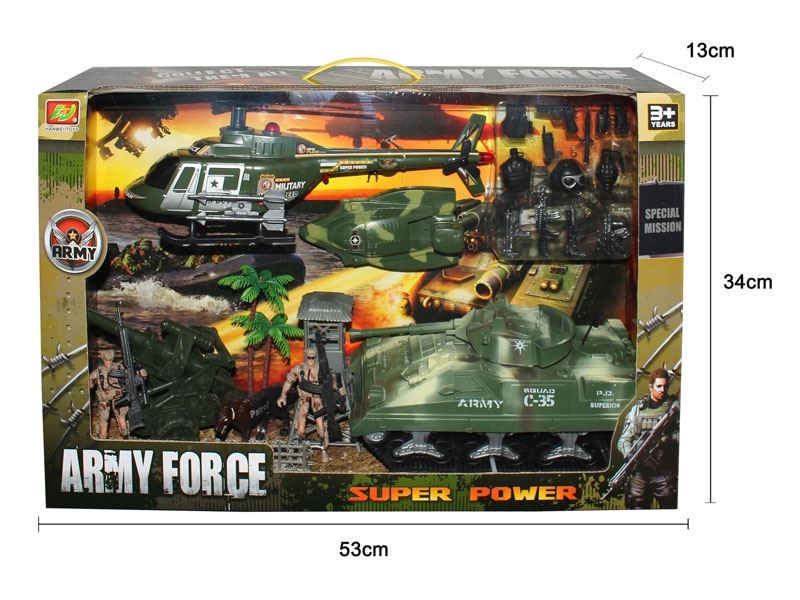 MILITARY SCIENCE SET - HP1109848