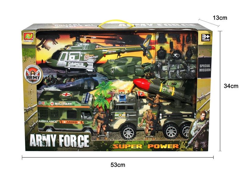 MILITARY SCIENCE SET - HP1109849