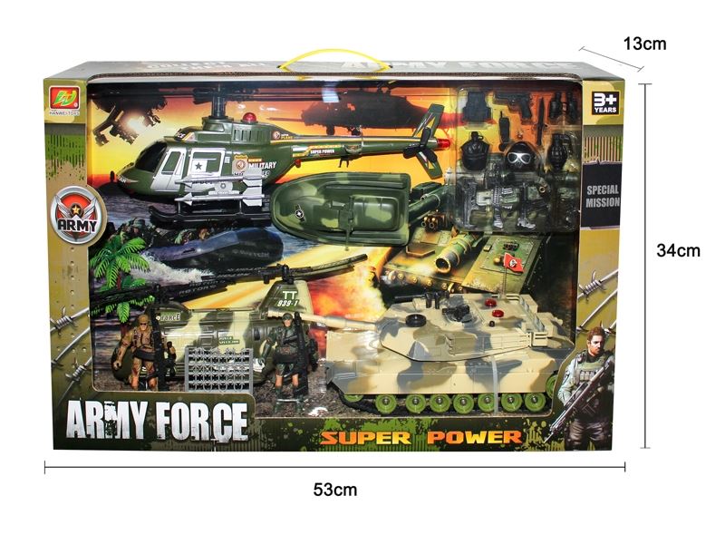 MILITARY SCIENCE SET - HP1109851
