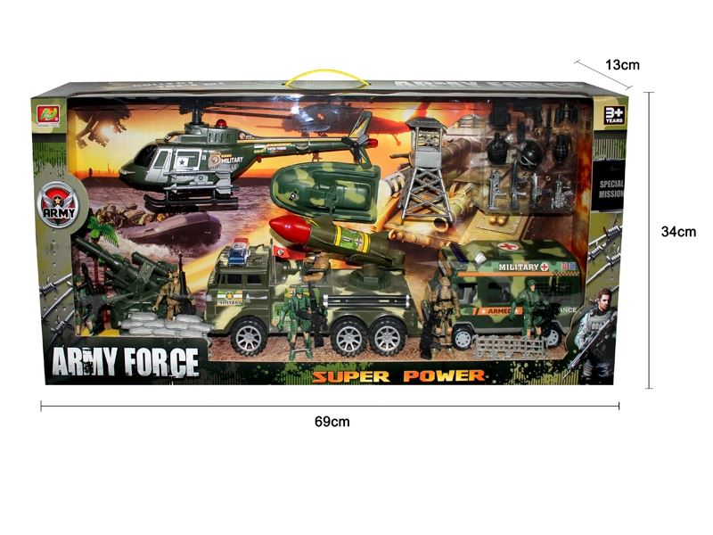 MILITARY SCIENCE SET - HP1109856