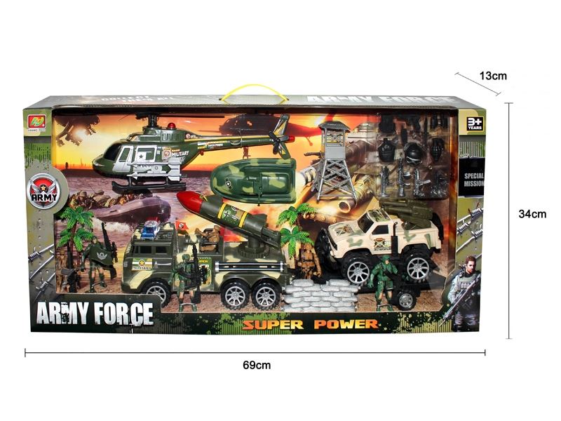 MILITARY SCIENCE SET - HP1109860