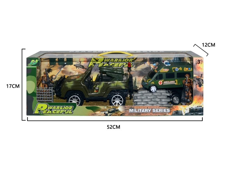 MILITARY SCIENCE SET - HP1109874