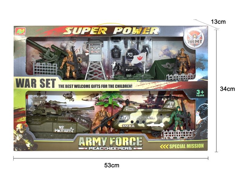 MILITARY SCIENCE SET - HP1109879