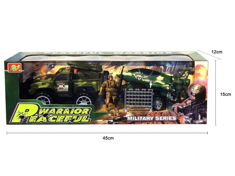 MILITARY SCIENCE SET - HP1109889