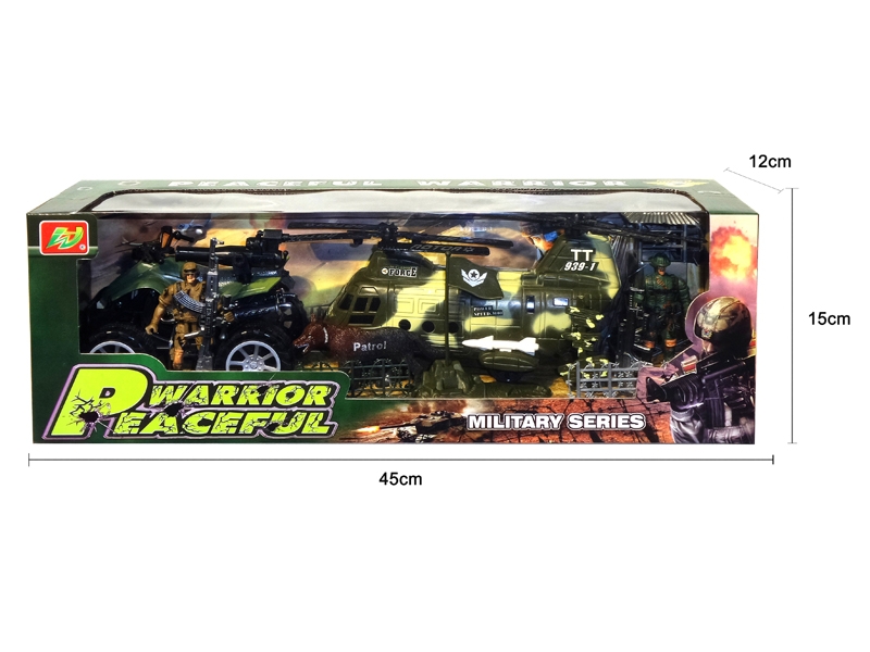 MILITARY SCIENCE SET - HP1109890