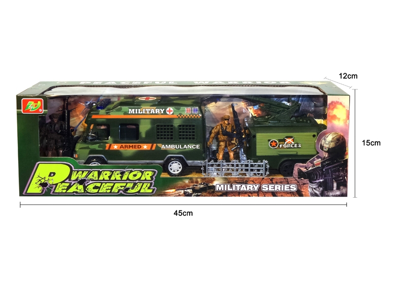 MILITARY SCIENCE SET - HP1109891
