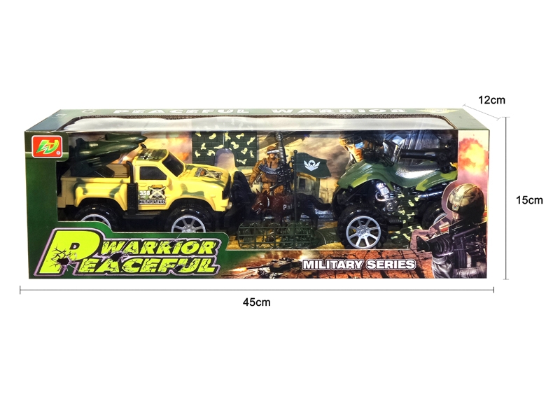 MILITARY SCIENCE SET - HP1109892