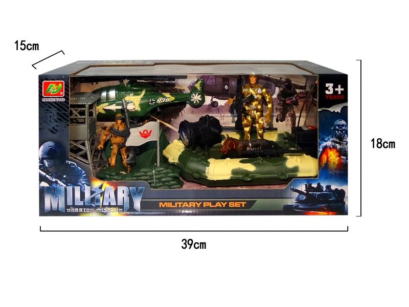 MILITARY SCIENCE SET - HP1109893
