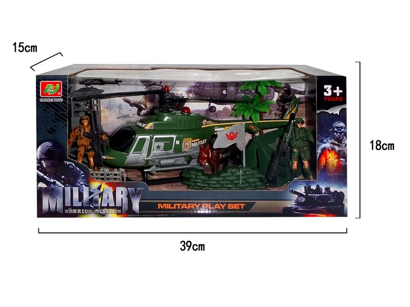 MILITARY SCIENCE SET - HP1109894