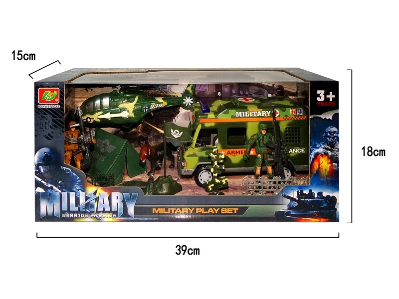 MILITARY SCIENCE SET - HP1109895