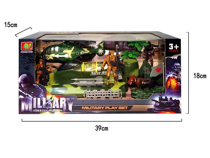 MILITARY SCIENCE SET - HP1109898