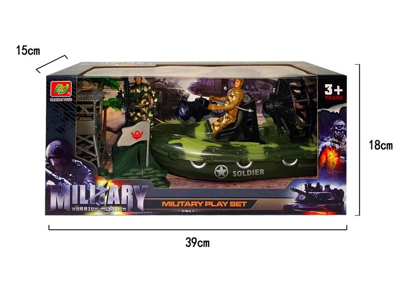 MILITARY SCIENCE SET - HP1109899