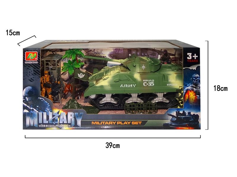 MILITARY SCIENCE SET - HP1109900