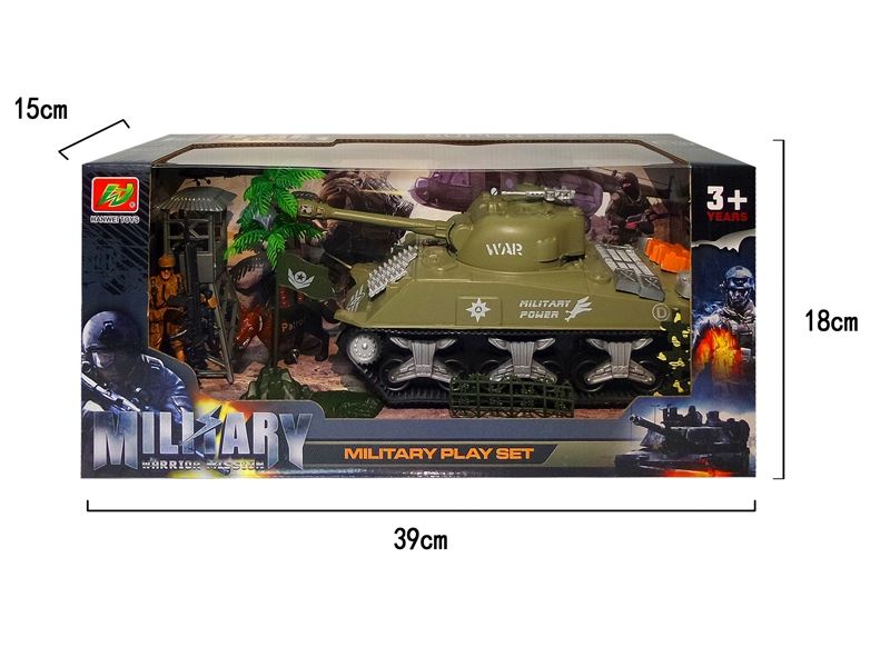 MILITARY SCIENCE SET - HP1109901