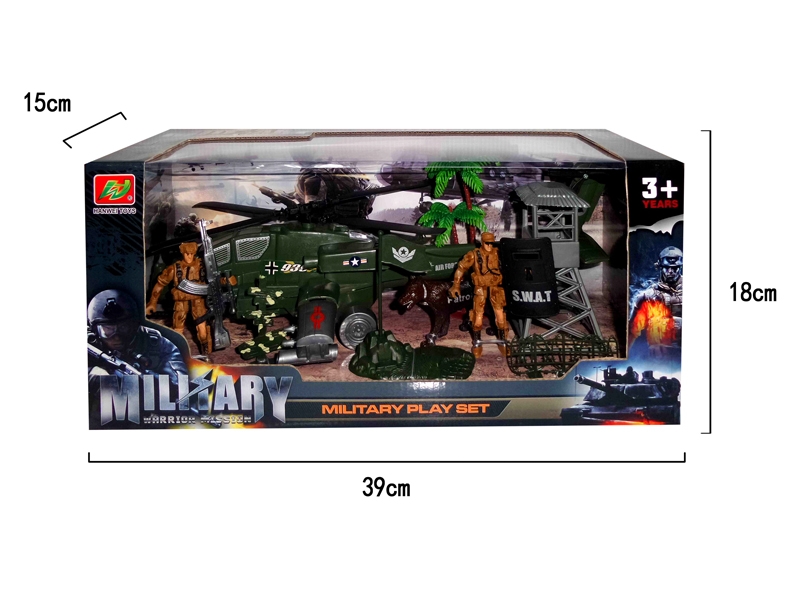 MILITARY SCIENCE SET - HP1109902