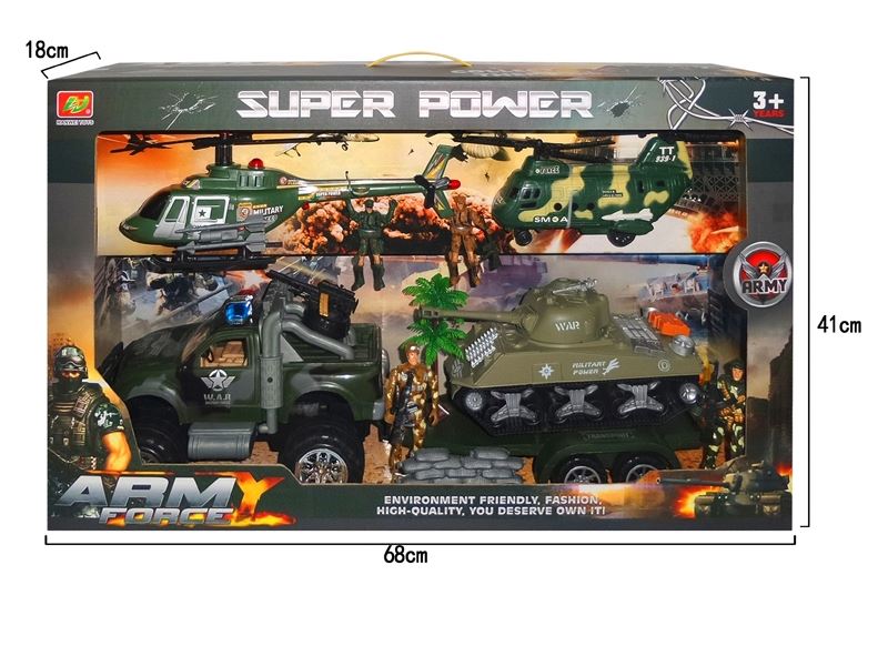 MILITARY SCIENCE SET - HP1109903
