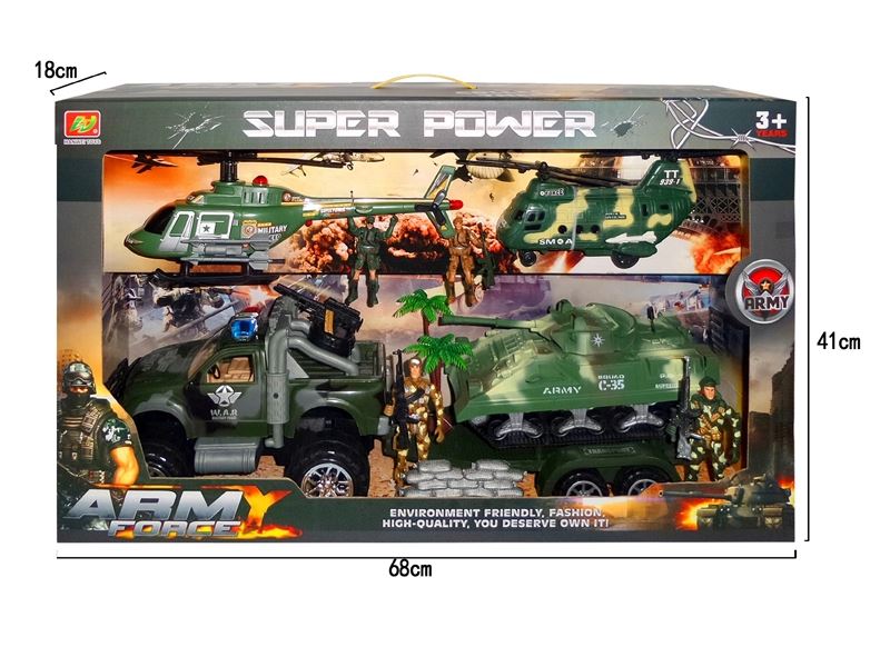 MILITARY SCIENCE SET - HP1109904